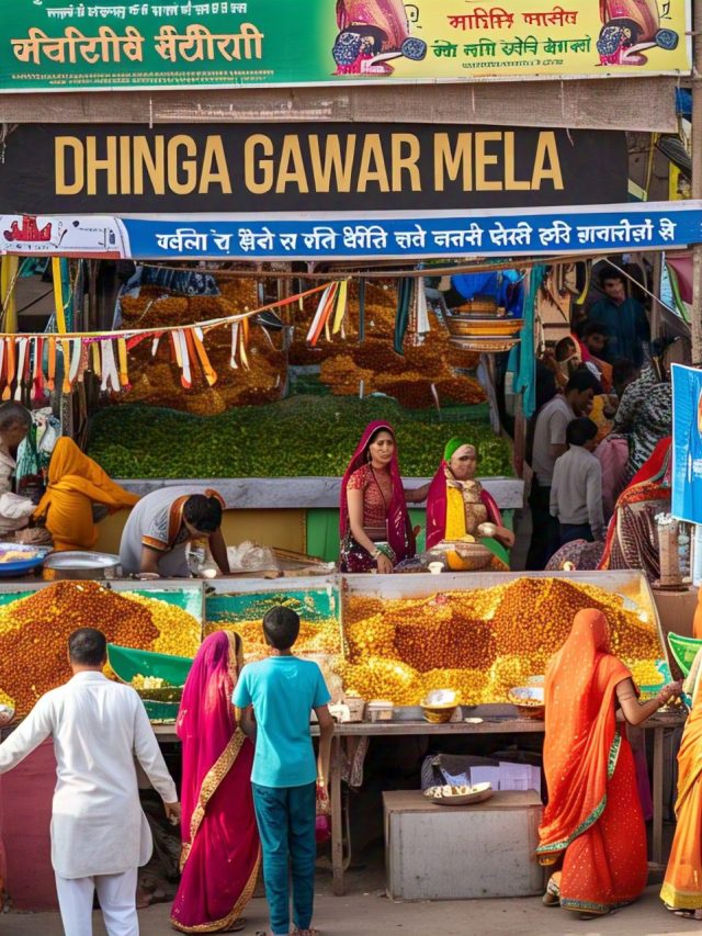 यहां अलग-अलग स्वांग रच कर रात भर सड़कों पर निकलती हैं महिलाएं, जानें क्या है ये अनोखा रिवाज