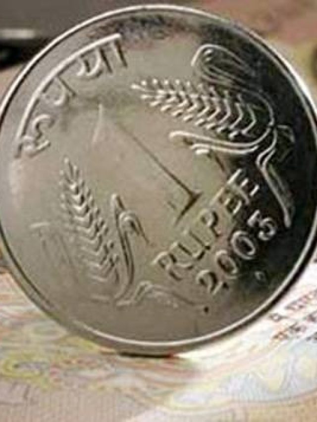 ১ টাকার কয়েন  রেখে দিন পকেটে, ব্যস, শুরু এসব