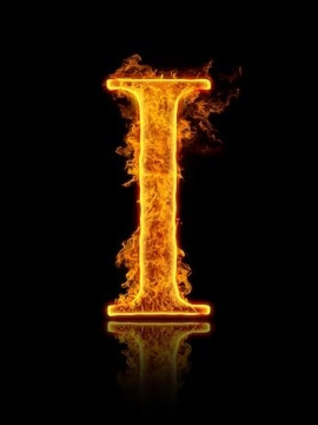 I অক্ষর দিয়ে নাম শুরু হওয়া মানুষদের স্বভাব চরিত্র ঠিক কেমন? জানুন