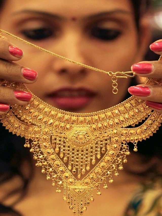 সোনা কত ক্যারেটের কিনলে লাভ হবে,  মোটা টাকা পেতে জানা জরুরি