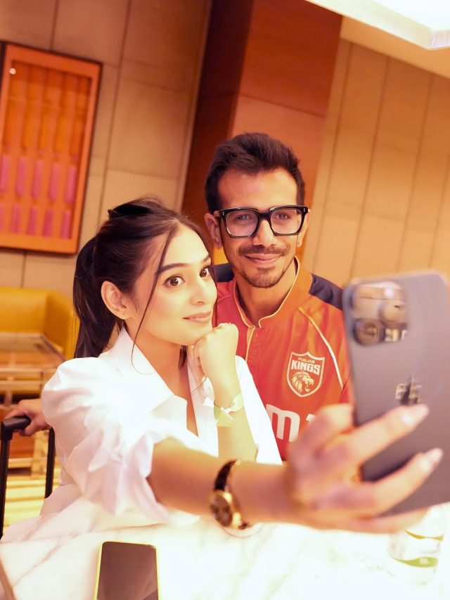 चहल को 'गर्लफ्रेंड' महवश ने दिए गुलाब? रोमांटिक हुए क्रिकेटर, कहा- नजर में रहो