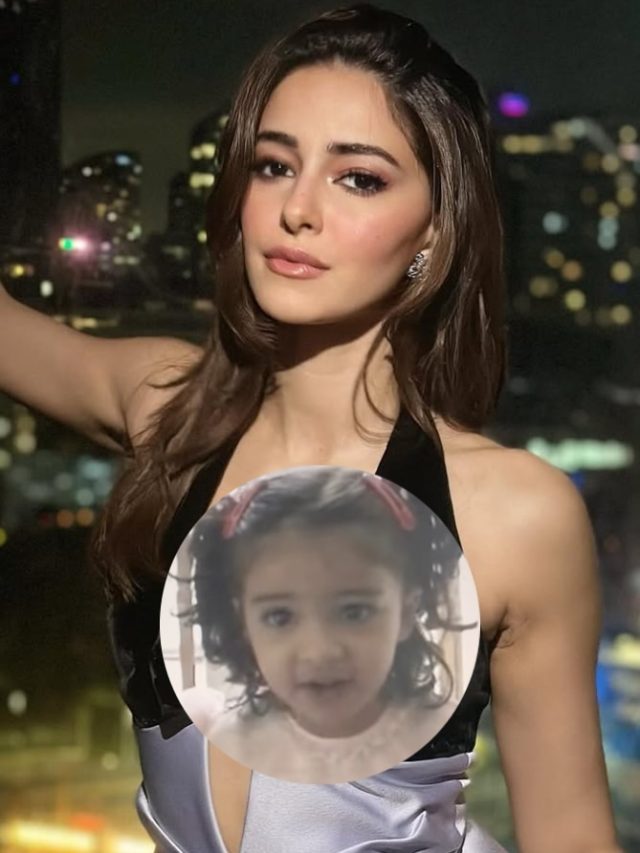 'बचपन से स्टार हैं', नन्ही अनन्या ने गाया 'ट्विंकल-ट्विंकल', थ्रोबैक वीडियो देख फिदा फैंस