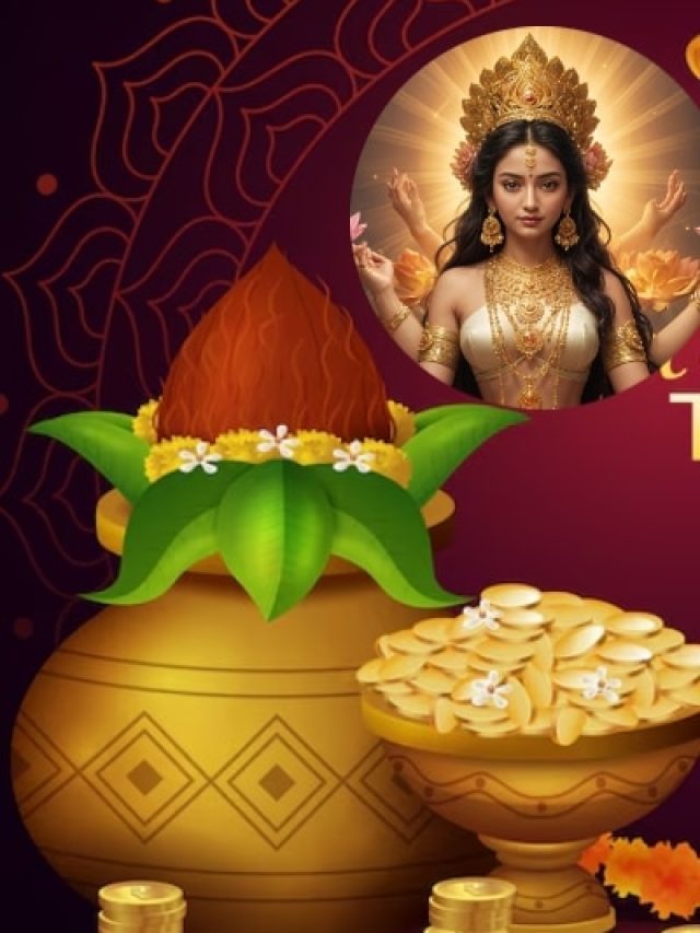 अक्षय तृतीया पर मां लक्ष्मी को अर्पित करें ये विशेष भोग, खुलेंगे धन के द्वार