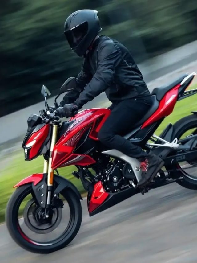 Pulsar का जलवा! बिक गईं 2 करोड़ बाइक्स, मिल रहा बंपर डिस्काउंट