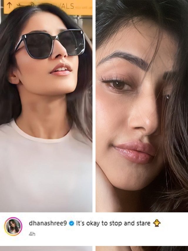 'घूरकर देखना...', चहल से तलाक के बाद धनश्री ने ल‍िखा अब ये INSTA पोस्ट, कही ये बात