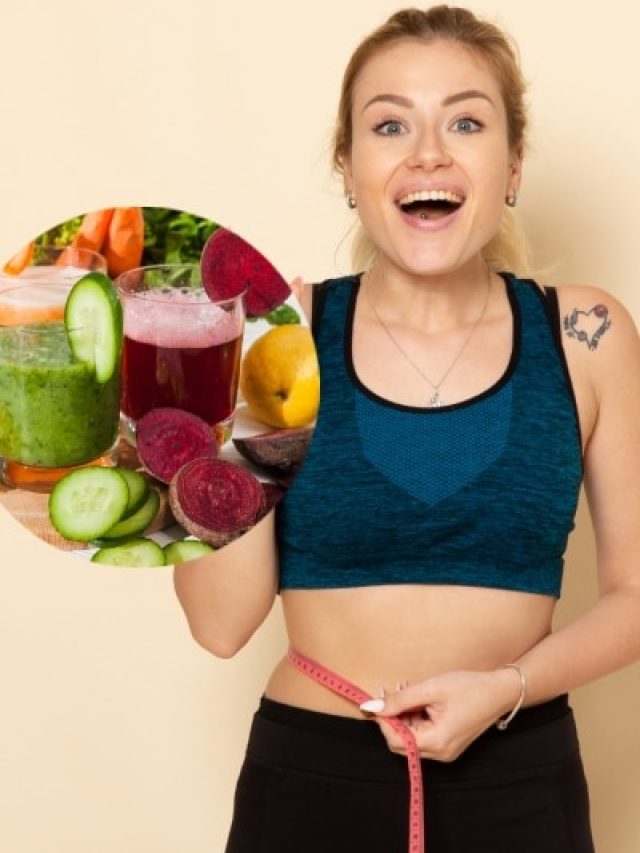 लौकी से लेकर चुकंदर तक, ये जूस बन सकते हैं आपके वेट लॉस पार्टनर