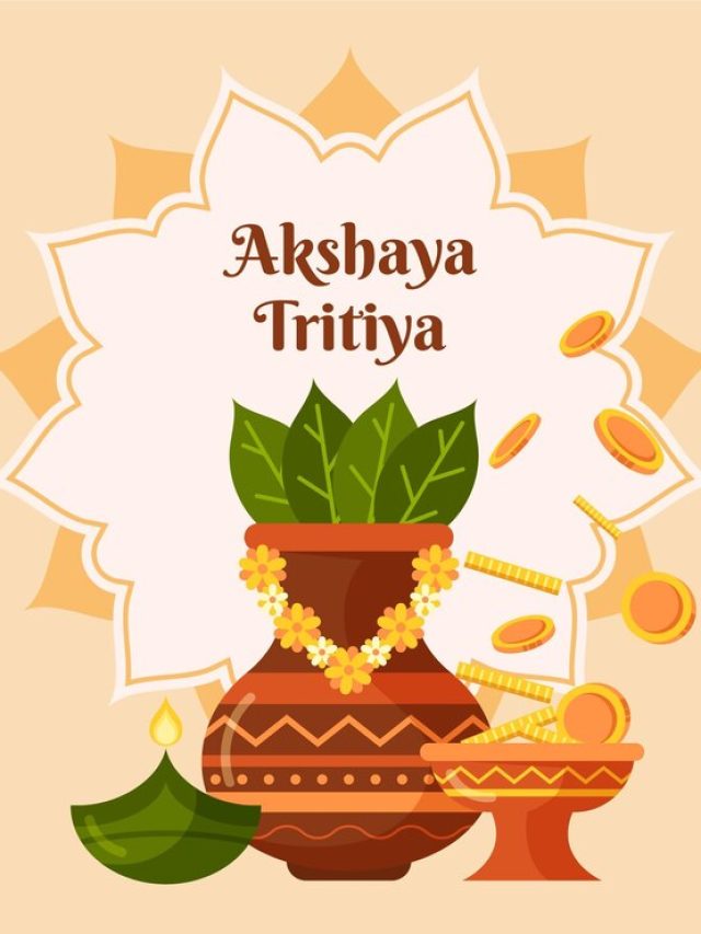 अक्षय तृतीया से पहले घर से निकाल दें ये अशुभ चीजें, जल्द ही बढ़ जाएगी सुख समृद्धि