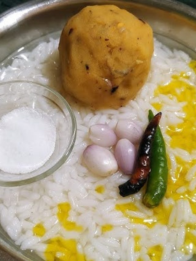 পেট রাখে এসির মতো ঠান্ডা, পান্তাভাতকে ইংরেজিতে কী বলে জানেন?