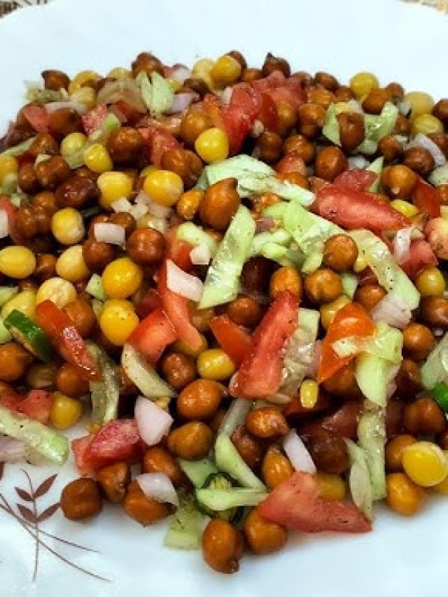 রোজ এক মুঠো সেদ্ধ ছোলা, ব্যস! তাতেই খেলা শেষ