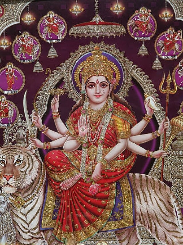 महाअष्टमी पर घर ले आएं ये एक शुभ चीज, मां दुर्गा बना देंगी धनवान