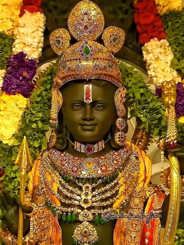 रामनवमी पर बनने जा रहा है ग्रहों का बहुत ही दुर्लभ संयोग, पूजन के लिए मिलेगा ये शुभ मुहूर्त