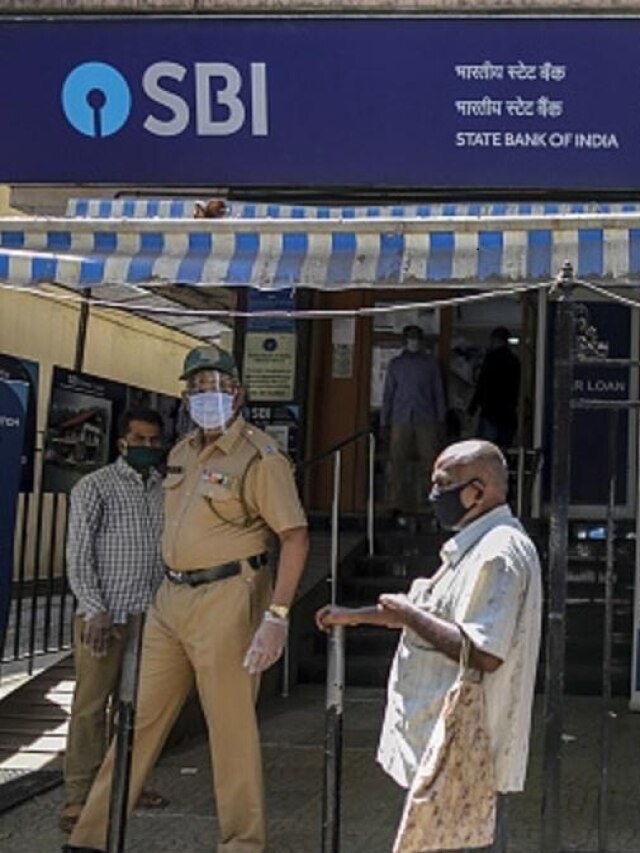 बंद हुई SBI की ये पॉपुलर स्‍कीम, मिलता था तगड़ा लाभ...