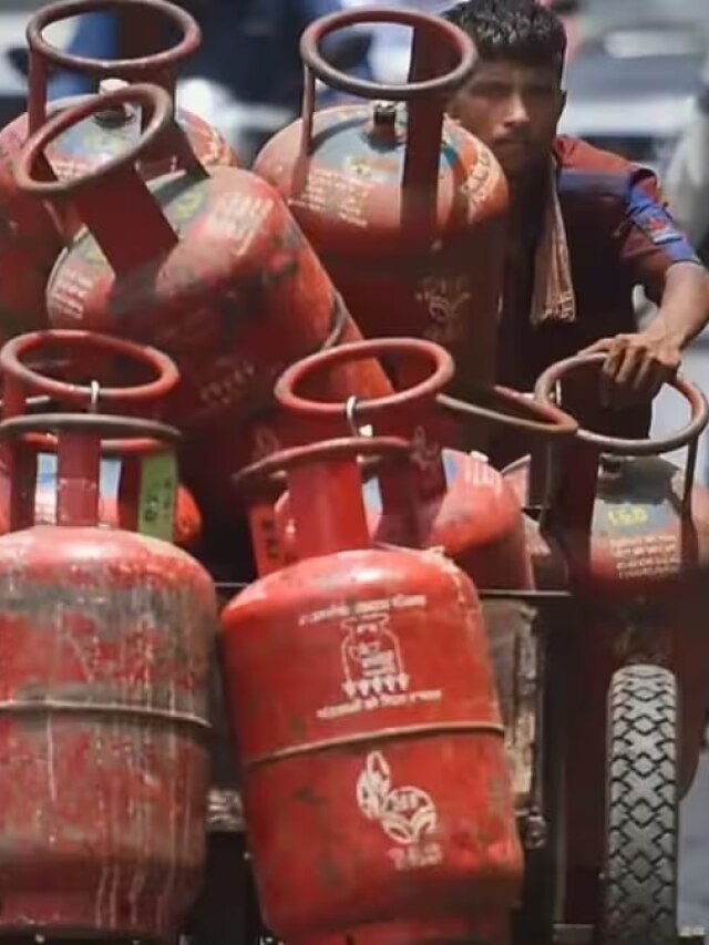 LPG Cylinder आज से महंगा, दिल्ली से पटना तक ये है नया रेट