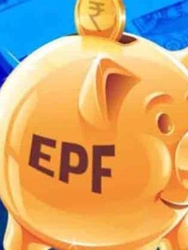EPFO ने दी राहत, अब डिमांड ड्राफ्ट से भी होगा PF बकाये का पेमेंट