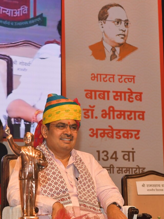 क्यों दलितों को फ्री में लंदन ले जा रही राजस्थान सरकार, ये है कारण