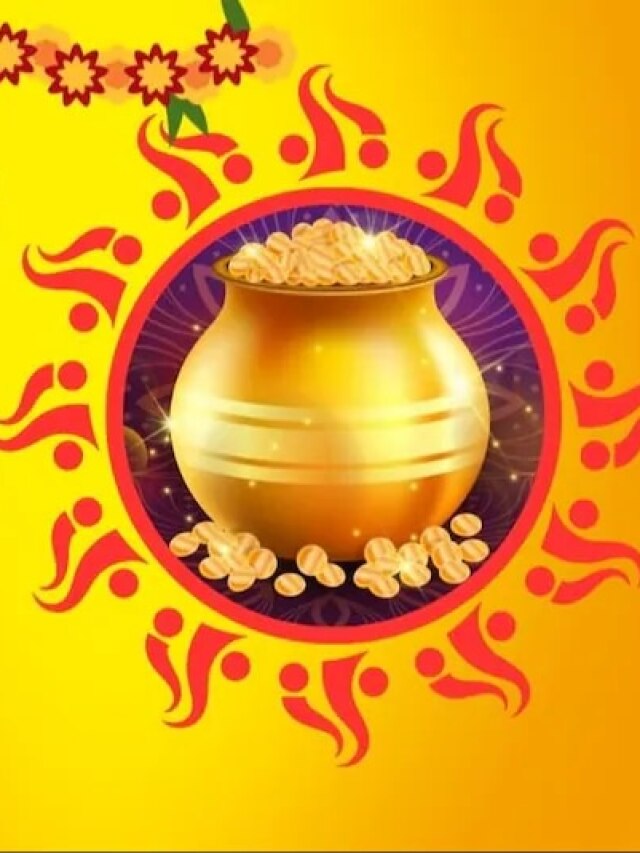 अक्षय तृतीया पर 82 साल बाद शुभ योग, इन 5 राशि वालों को अचानक होगा धन लाभ