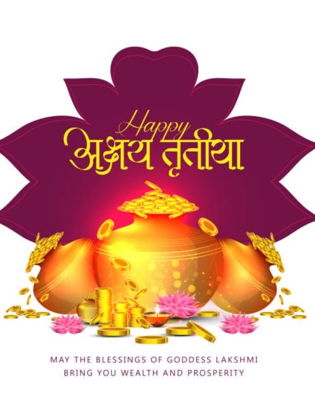 अक्षय तृतीया पर मिलेगा खरीदारी का ये मुहूर्त, नोट करें ये पूजन विधि