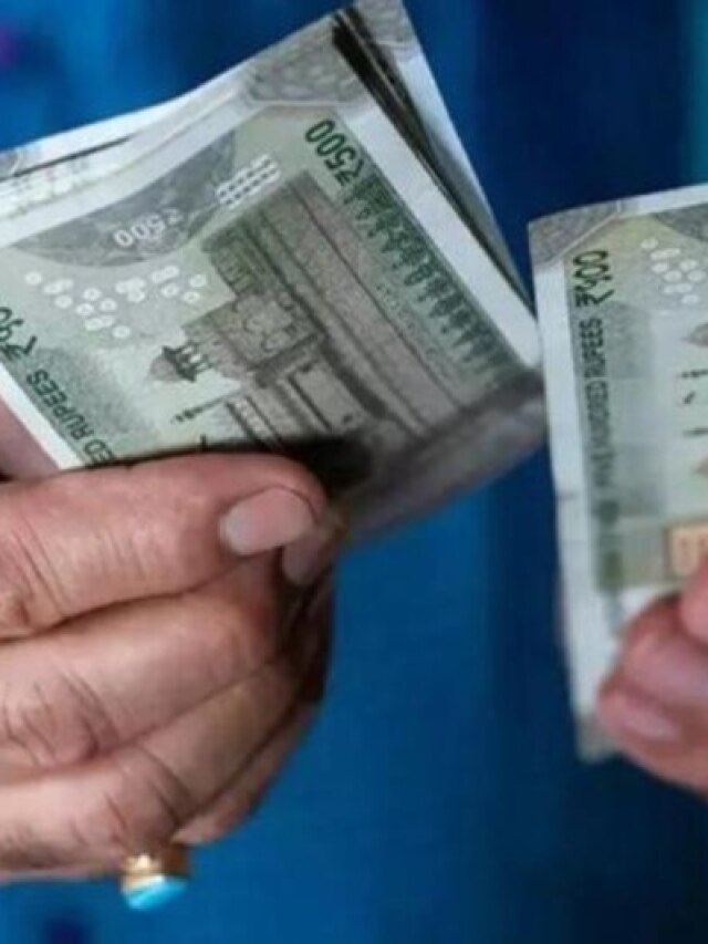 क्‍या आपका भी सेविंग अकाउंट में है पैसा? इन बड़े बैंकों ने दिया झटका