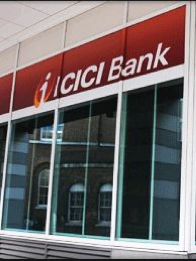 HDFC के बाद इस बैंक के मुनाफे में गजब उछाल, डिविडेंड भी देगा!