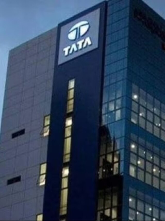 टाटा की कंपनी को मिले 123 करोड़, कल शेयर पर रखें नजर!