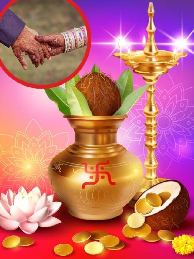 अक्षय तृतीया पर कई साल बाद बनने जा रहा है ये दुर्लभ संयोग, नहीं गूजेंगी शहनाइयां