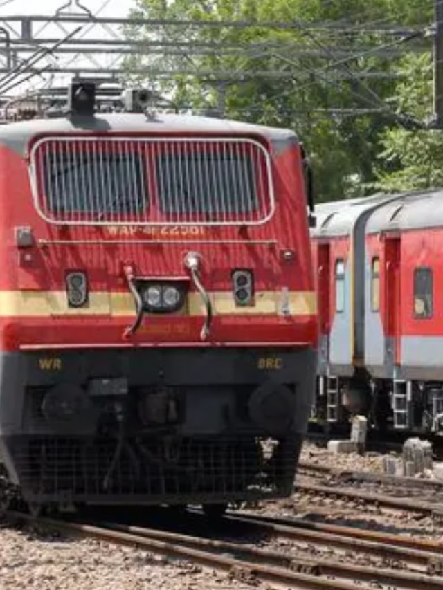 Train-র  বাংলা কী? অনেক শিক্ষিতরাও বলতে পারবেন না