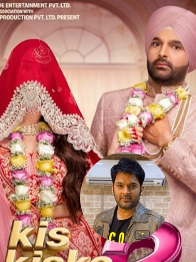 कपिल शर्मा ने फैंस को खास अंदाज में दी बैसाखी की बधाई,  शेरवानी-पगड़ी में दिखा बदला अंदाज