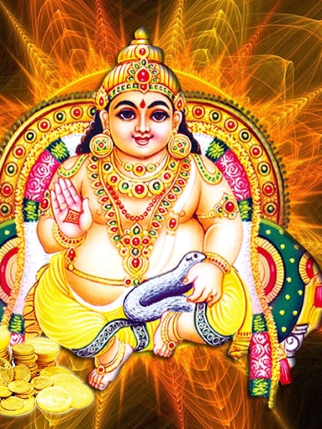 কুবের-প্রিয় এই গাছ বাড়িতে লাগালেই টাকার বৃষ্টি