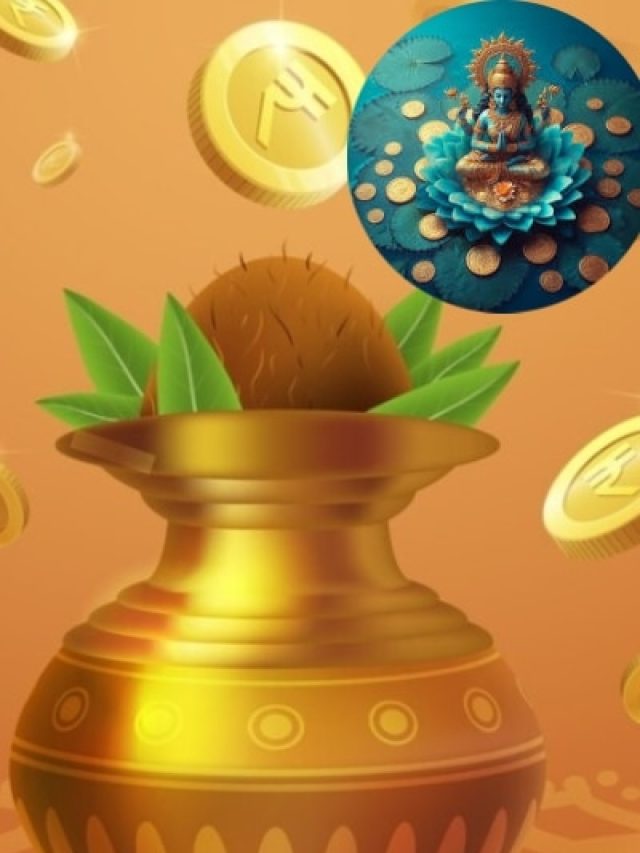 अक्षय तृतीया की शाम कितने बजे घर पधारेंगी मां लक्ष्मी? नोट कर लें टाइम