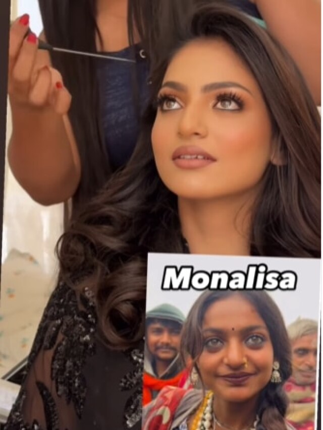 महाकुंभ की मोनालिसा का हुआ मेकओवर, पहचानना मुश्किल, यूजर्स बोले- ख्वाबों की शहजादी