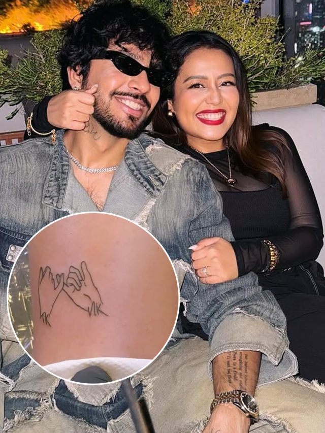 नेहा कक्कड़ ने बनवाया भाई के नाम का टैटू, बहन को भूलीं, रिश्ता टूटने का नहीं असर