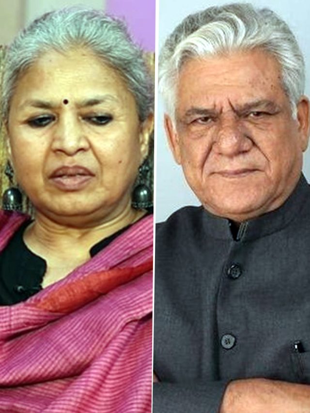 दर्द में बीते थे ओम पुरी के आखिरी 10 साल, स्ट्रगल पर बोली Ex वाइफ- ढाबे पर धोते थे बर्तन