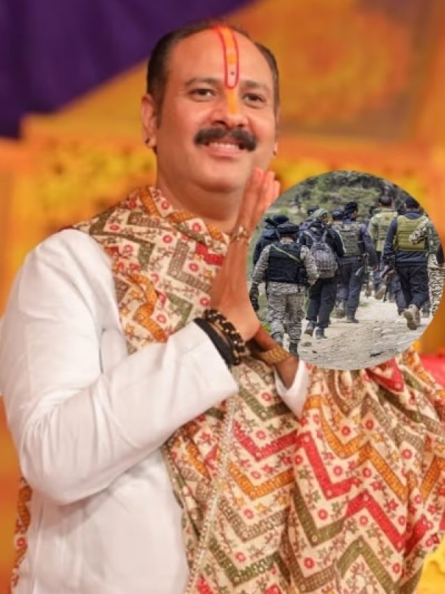 'बच्चों को शस्त्र और शास्त्र दोनों का ज्ञान दें', पहलगाम आतंकी हमले पर भड़के कथावाचक