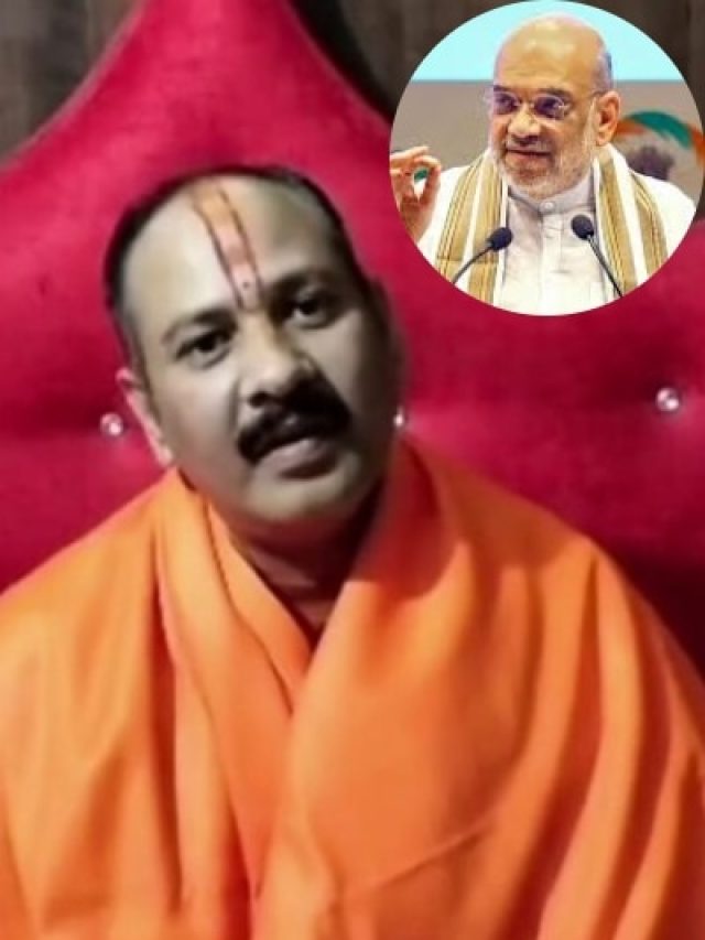 'गृहमंत्री अमित शाह कलियुग के शंकर, अब होगा तांडव', पहलगाम हमले पर भड़के प्रदीप मिश्रा