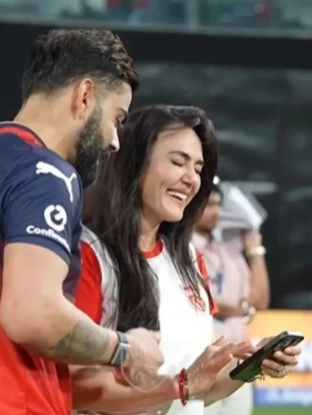 प्रीति ज‍िंटा के हाथ में विराट का फोन, चेहरे पर हंसी, आख‍िर ऐसा क्या देखा? खुद बताया