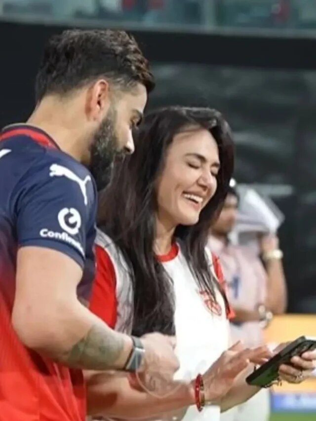 विराट कोहली ने प्रीति जिंटा को दिखाई बच्चों की PHOTO, वामिका-अकाय को देख चहकीं एक्ट्रेस!