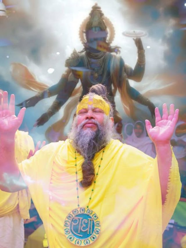 क्या भगवान का नाम लेने से सब इच्छाएं होंगी पूर्ण? प्रेमानंद महाराज ने दिया इसका उत्तर