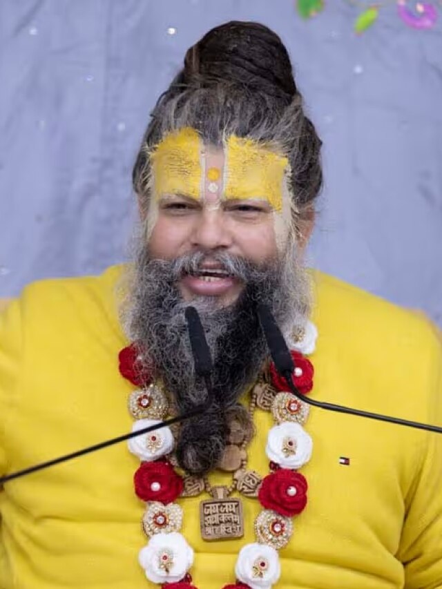 'किडनी खराब, खाने को भोजन नहीं...' प्रेमानंद महाराज ने बताया कैसे आए उनके अच्छे दिन