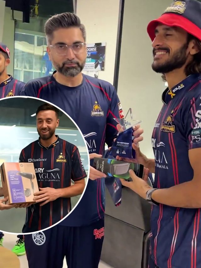 PSL बना मजाक! क्रिकेटर को अब अवॉर्ड में दिया ट्र‍िमर, यूजर्स बोले-पड़ोसी देश में क्या हो रहा?