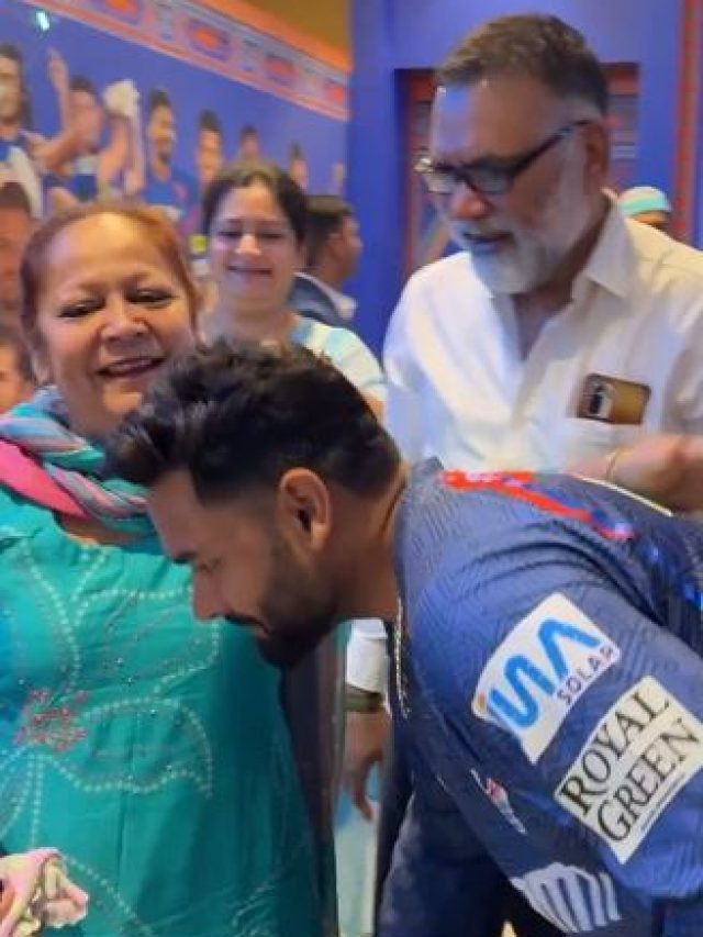 ऋषभ पंत ने आवेश खान की मां के छुए पैर... दिल छू लेगा ये VIDEO