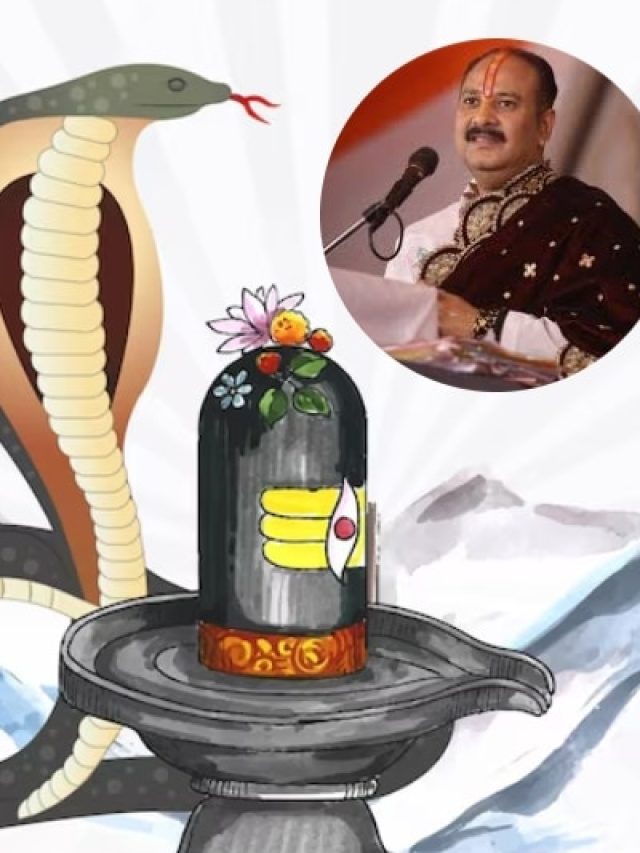 सोमवार की अष्टमी है कल, पंडित प्रदीप मिश्रा से जानें भोलेनाथ को प्रसन्न करने का ये उपाय