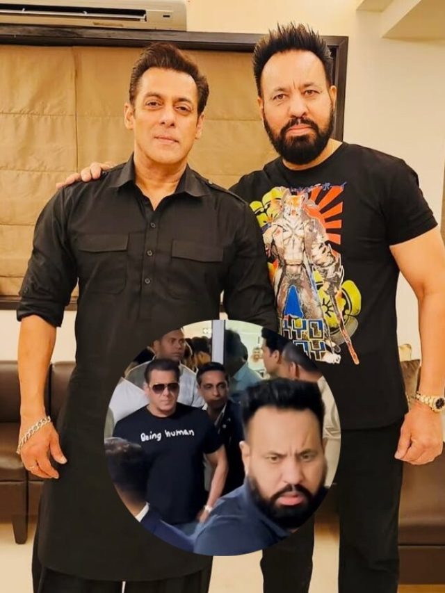 सलमान के बॉडीगार्ड शेरा का फूटा गुस्सा, छीना पैप्स का फोन... लगाई डांट