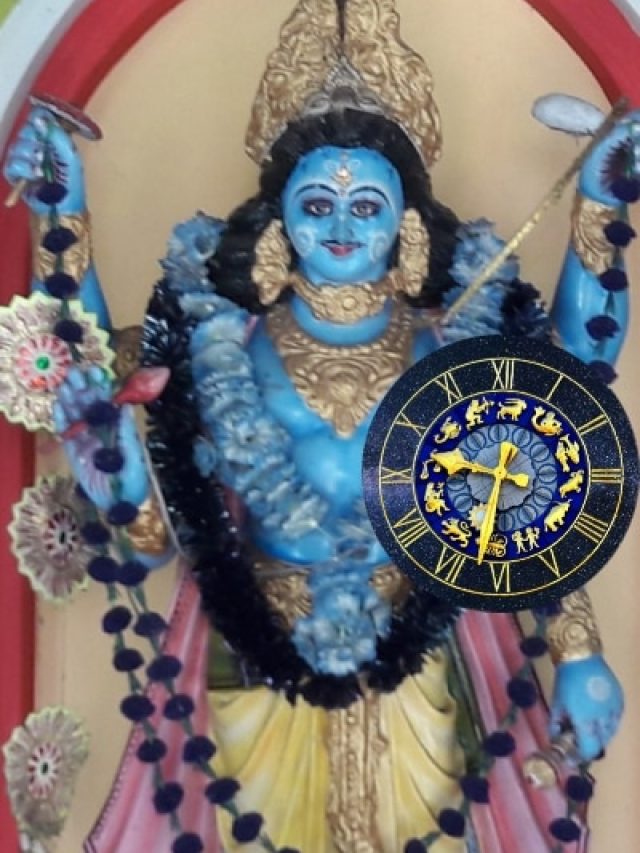 कल शनि बदलने जा रहे हैं अपनी चाल, इन राशियों पर शनिदेव की बनी रहेगी कृपा