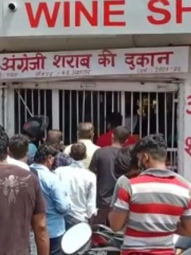 दिल्ली, नोएडा, गुरुग्राम में शराब के रेट में कितना फर्क है? जमीन-आसमान का है अंतर