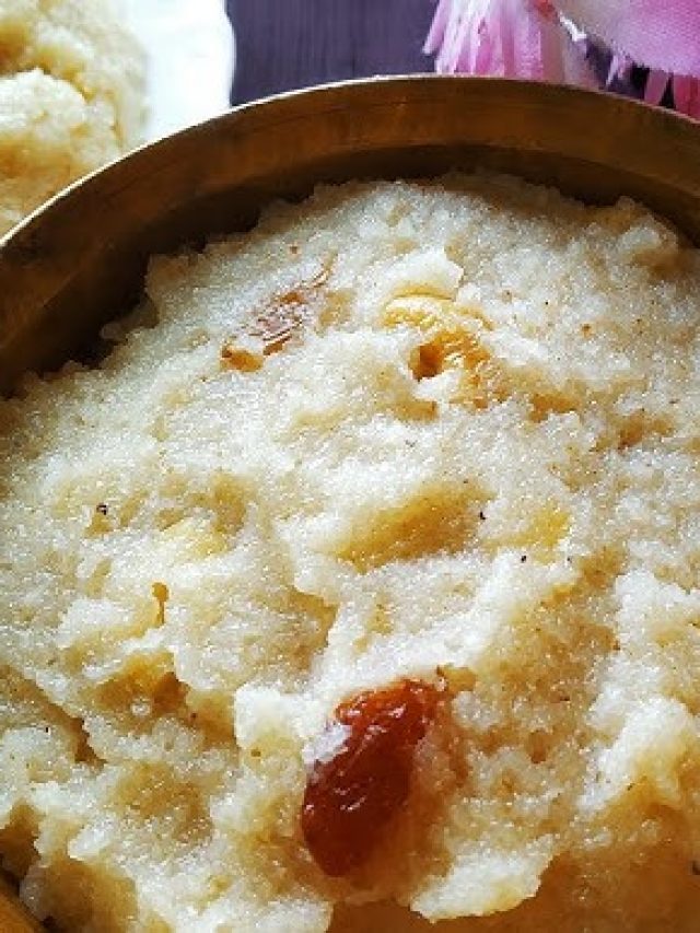 বাঙালির সস্তার মিষ্টি, সুজির ইংরাজি কী জানেন?