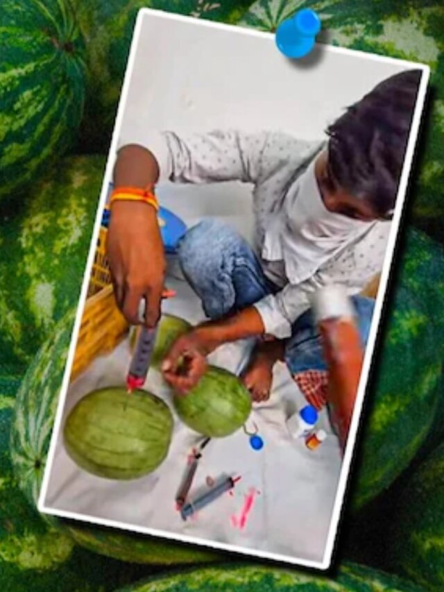 ইঞ্জেকশনে লাল হচ্ছে তরমুজ, কেনার আগে এটা দেখেই ধরে ফেলুন