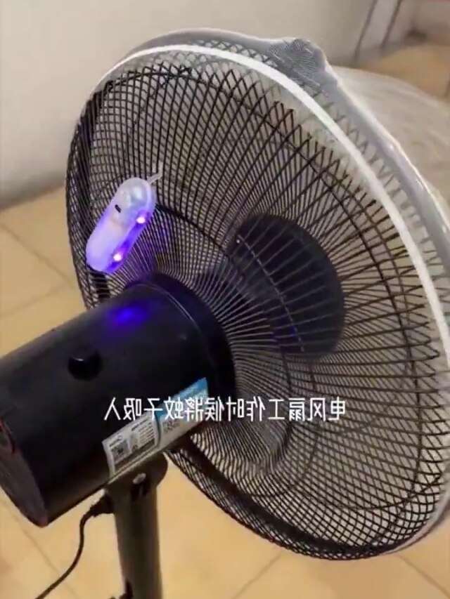 टेबल फैन से बना दी मच्छर मारने की मशीन, चीन का ये जुगाड़ हुआ वायरल