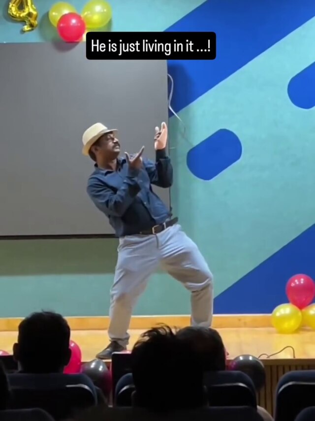 जब लेक्चरर ने स्टूडेंट के सामने किया 'मुकाबला' पर डांस, वीडियो वायरल