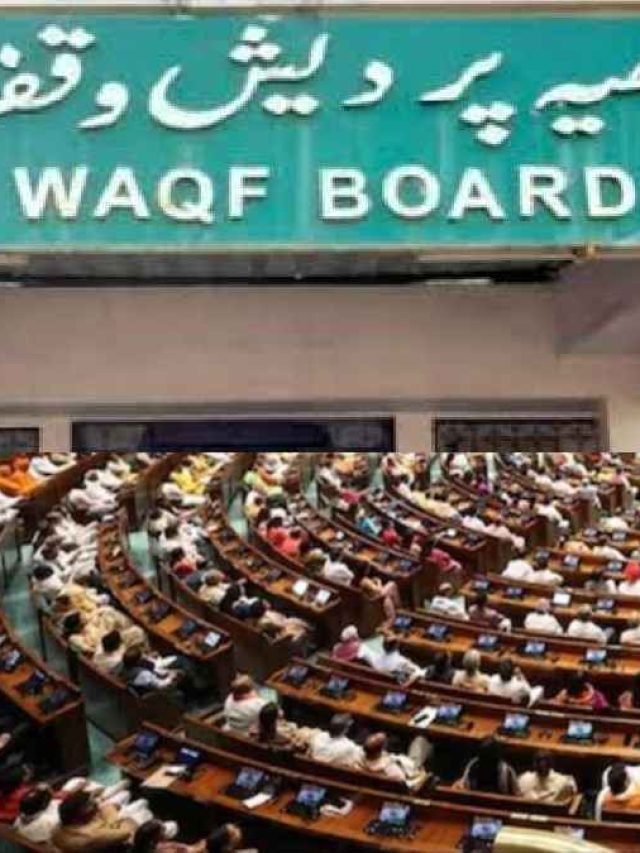 कौन होते हैं वक्फ बोर्ड के CEO? जानिए सैलरी और सुविधाएं