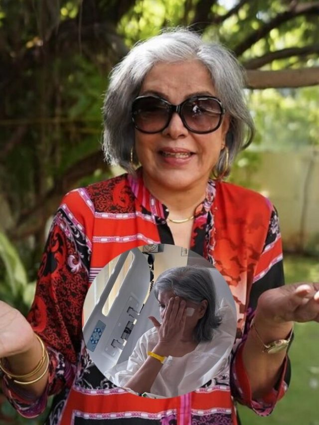 जीनत अमान को क्या हुआ? आंख में लगा टेप, अस्पताल के बेड से शेयर की तस्वीर